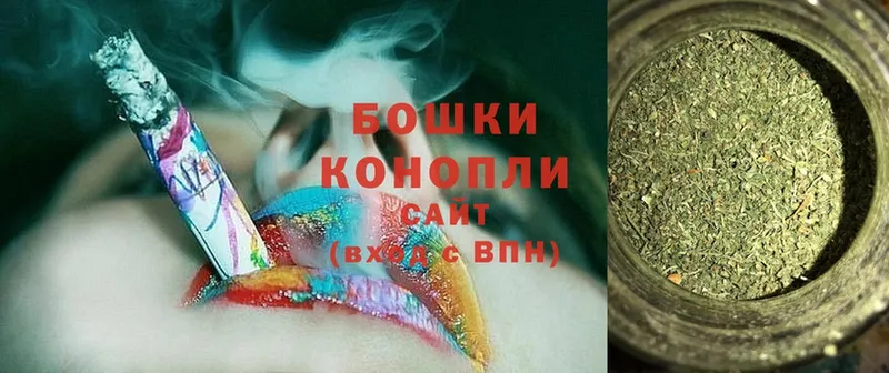 это как зайти  хочу   Никольск  Каннабис SATIVA & INDICA 